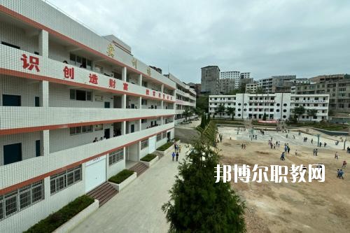 平昌县职业中学2020年报名条件、招生要求、招生对象