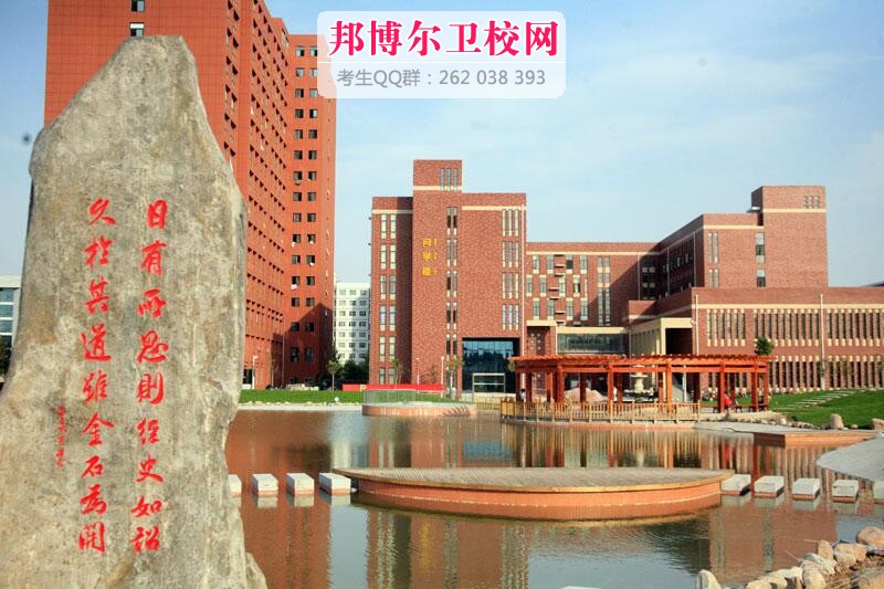 新乡医学院三全学院什么专业好及有哪些专业