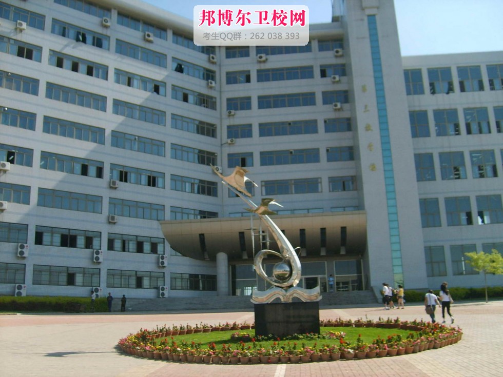 辽宁医药学院3