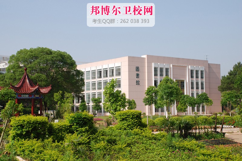 赣南医学院1