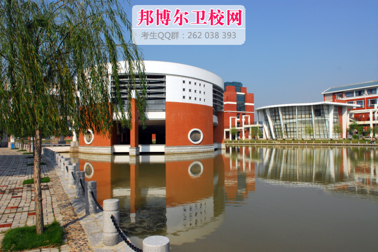 福建中医药大学1