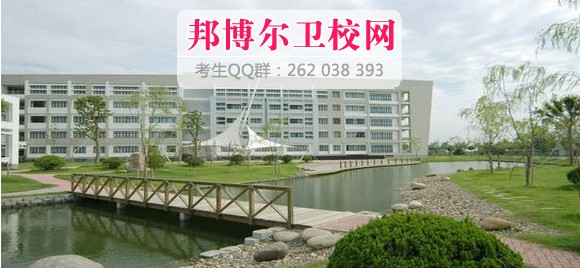 浙江中医药大学滨江学院2