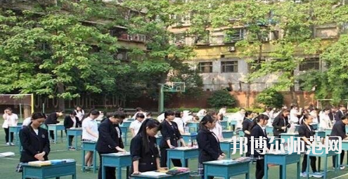 西安职业中等幼师专业学校