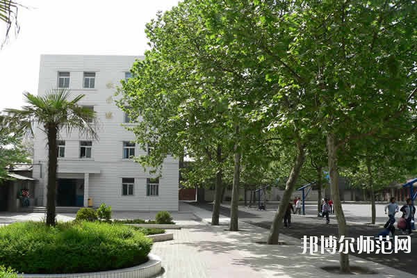 西安综合幼师职业中等专业学校