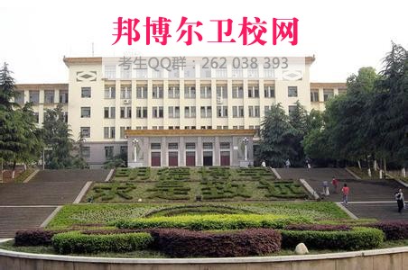 南华大学医学院什么专业好及有哪些专业