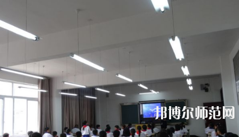 西秀幼师教师进修学校