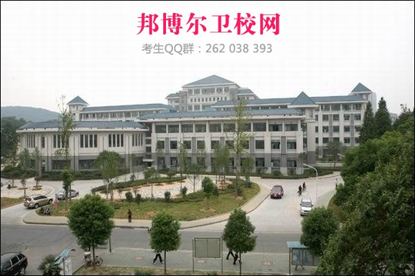 武汉大学医学技术学院