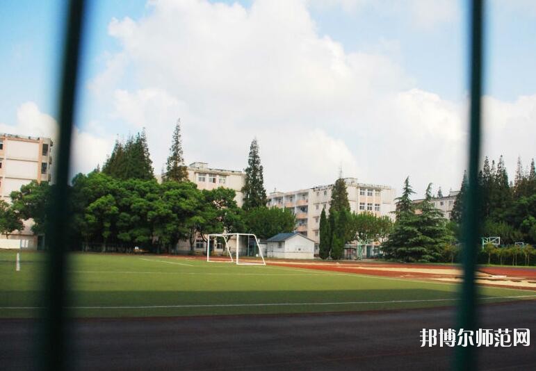 上海大学师范学院嘉定校区招生办联系电话