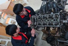 贵阳市铝厂职工大学汽车运用与维修专业如何?