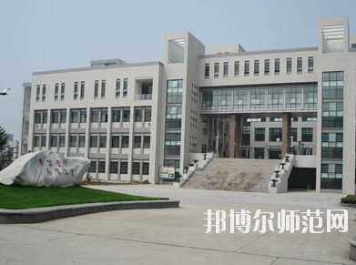 西安实验职业幼师中等专业学校