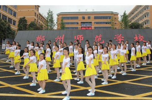 成都幼儿师范学校学费多少