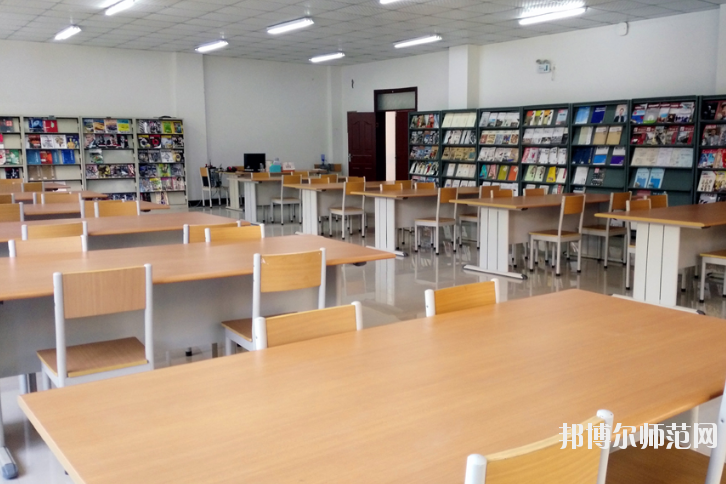 驻马店师范职业技术学院