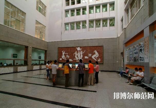 石家庄铁道师范大学网站网址