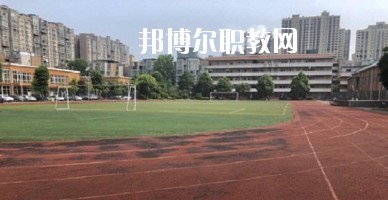 眉山卫生职业学校怎么样、好不好