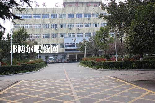 成都外语职业中专学校2020年招生办联系电话