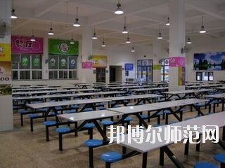 重庆永川幼师职业教育中心