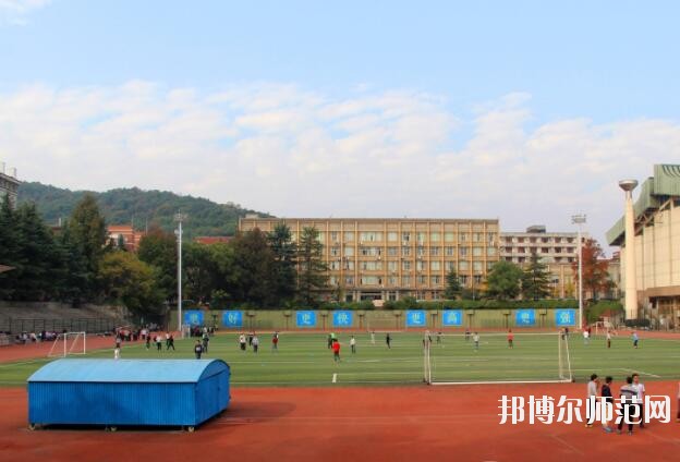 湖南大学师范学院财院校区学费