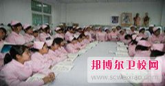 读三年成都卫校后怎么办