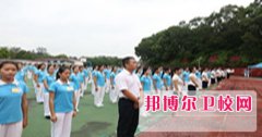 现在读成都卫校好吗