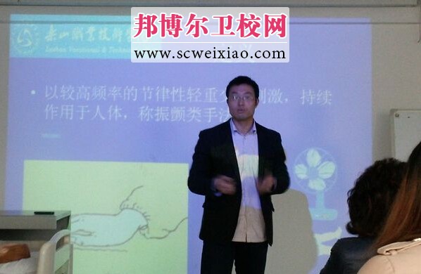 乐山卫校成都校区护理系对2014年新进教师进行教育教学能力考核