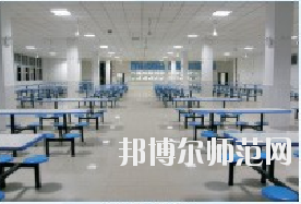 重庆市经贸幼师中等专业学校