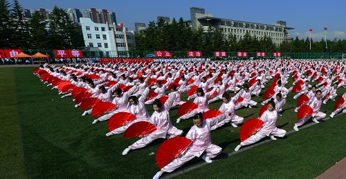 吉林医药学院2020年网站网址