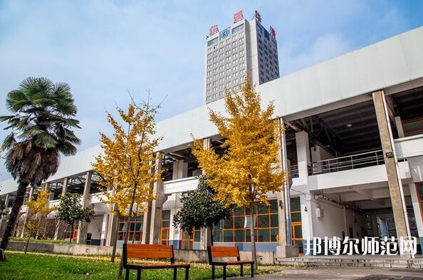 西安建筑科技师范大学华清学院网站网址