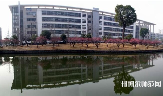 浙江工商师范大学招生办联系电话