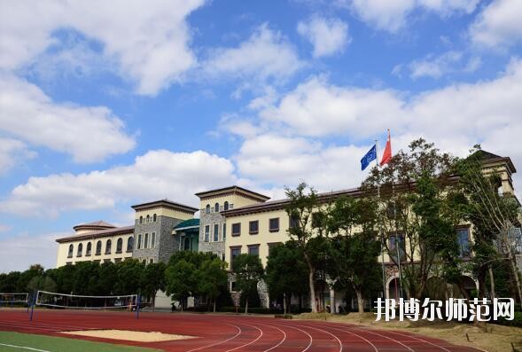 上海外国语师范大学贤达经济人文学院崇明校区网站网址