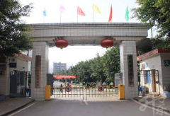 2024年重庆公办卫校排名'