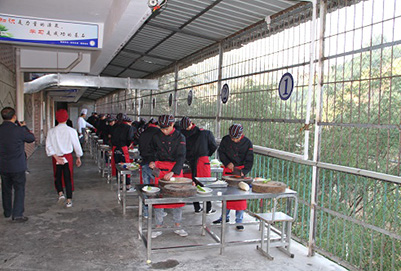 攀枝花市经贸旅游学校中餐烹饪与营养膳食2