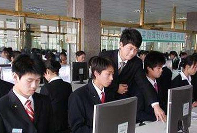 宜宾南亚电子职业技术学校计算机专业