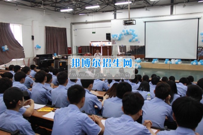 眉山科学技术学校15级铁道运输管理班见习总结大会