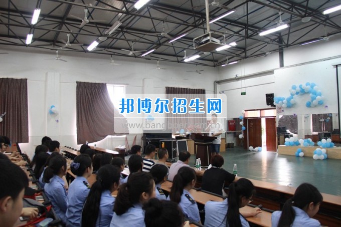 眉山科学技术学校15级铁道运输管理班见习总结大会