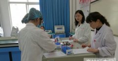  四川省有哪些医学检验专业大专学校