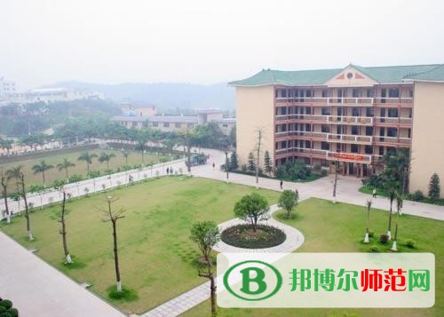 广东技术师范学院