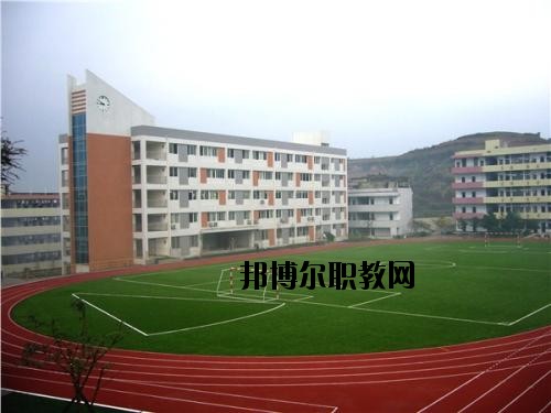 内江奋发职业学校2020年招生办联系电话