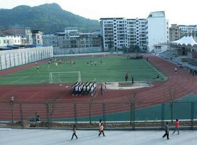 巴中市恩阳区职业中学2020年招生简章_巴中市恩阳区职业中学好不好?