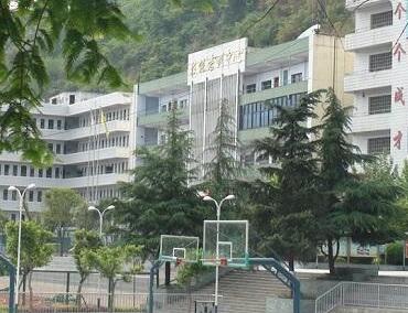 达州市职业高级中学好不好?_达州市职业高级中学2020年招生简章