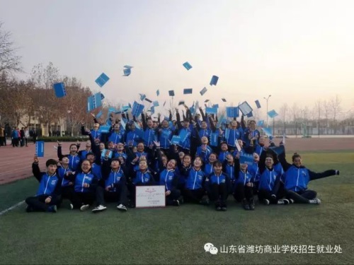 喜讯！扩招！2020年潍坊商校职教高考升学率再创新高！新增扩招计划100人！机会不容错过！
