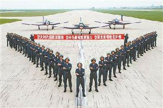 2020年成都市航空职业学校航空专业介绍