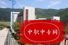 报考四川省南江县职业中学有哪些要求
