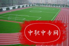 德昌县职业高级中学的招生计划