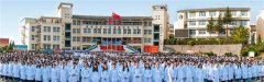 2024年云南新兴职业学院录取须知