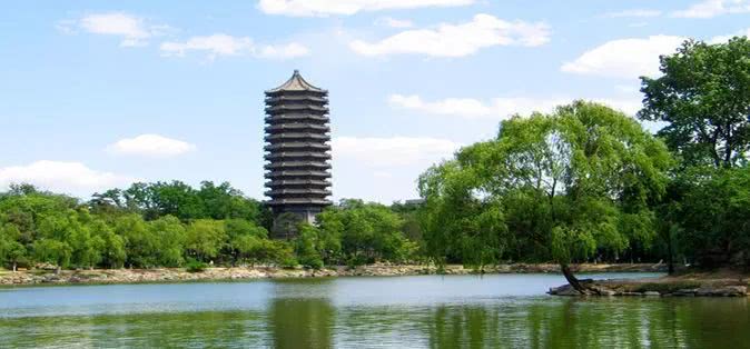 åäº¬å¤§å­¦æªåæ¹é£æ¯