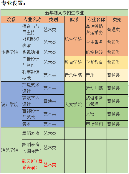 微信图片_20210330103827.png