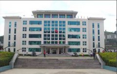 富宁县民族职业高级中学2024年招生计划