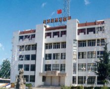 云南省邮电学校2024年（中专和大专）招生计划