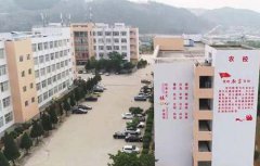 云南文山农业学校2024年（中专）招生简章