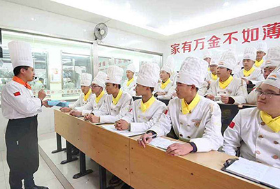 贵阳市烹饪职业学校怎么样?